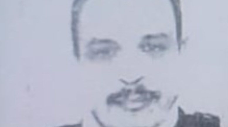 أمين الشرطة المتوفي 