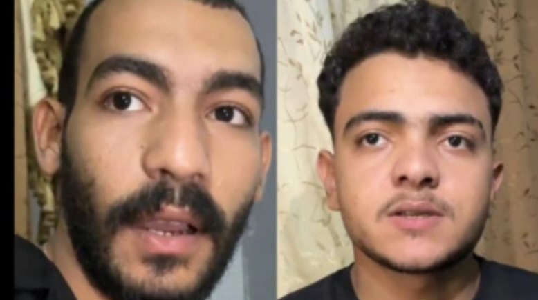 الضحية وصديقه  الضحية وصديقه