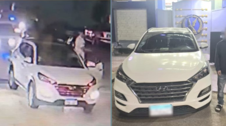 المتهم  المتهم