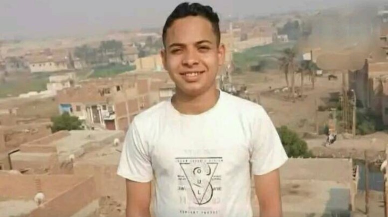 المتوفى