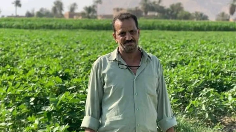 عم رجب