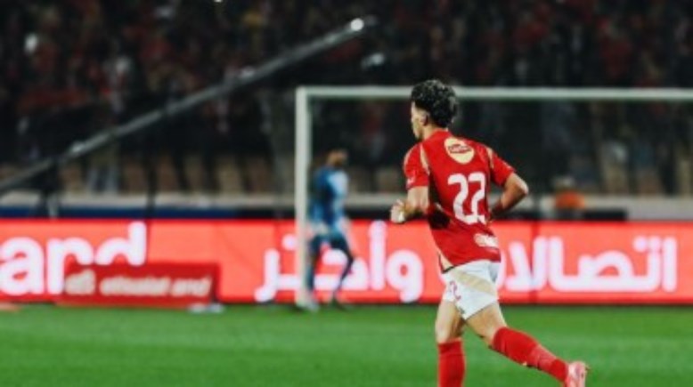 إمام عاشور  إمام عاشور