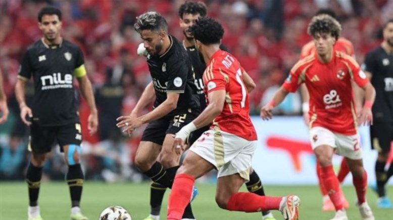 الأهلي والزمالك  الأهلي والزمالك