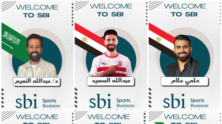 عبدالله السعيد