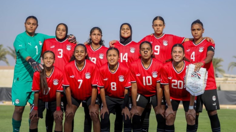 منتخب مصر للكرة النسائية 