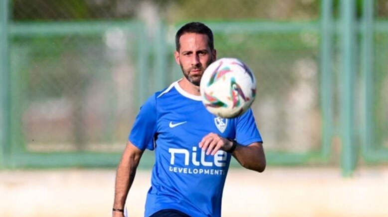 يانيك فيريرا  يانيك فيريرا