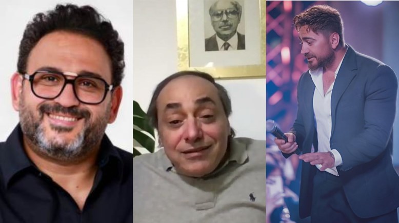 أكرم حسني وتامر حسني