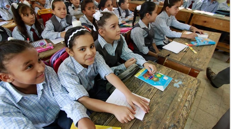 المدارس الحكومية