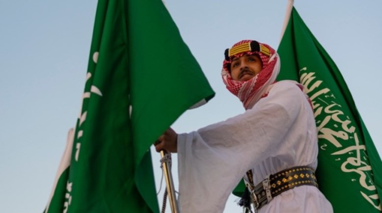  اليوم الوطني السعودي