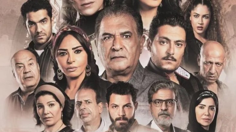 مسلسل أيام الجزء الثالث