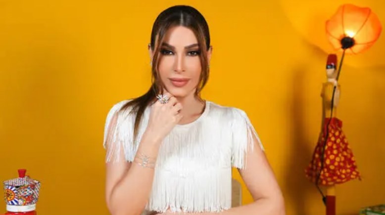 يارا