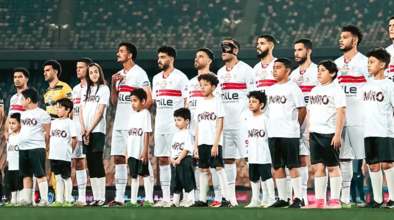 فريق الزمالك