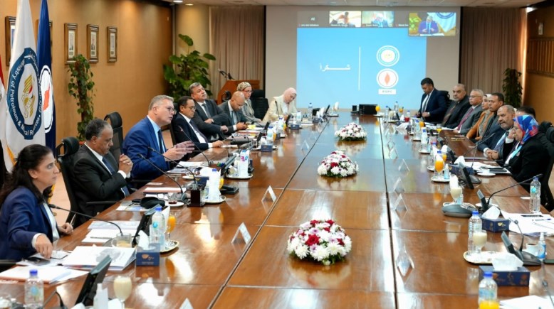 جانب من الاجتماع