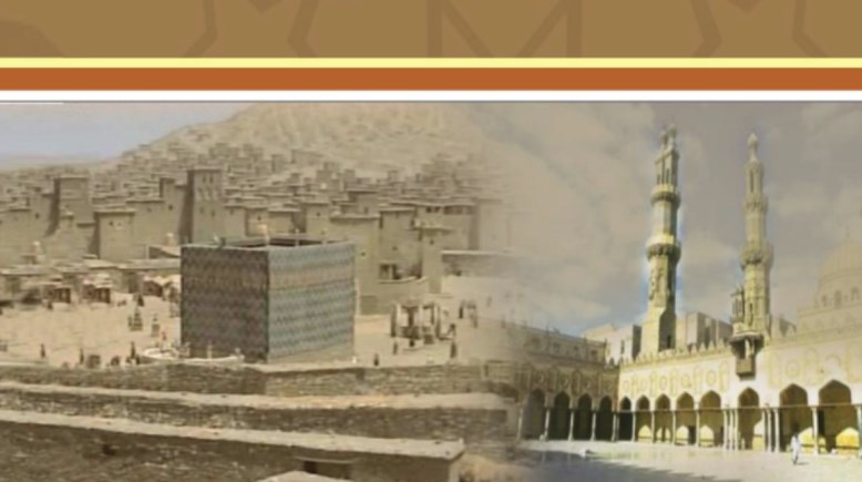 منهج التاريخ للصف الثاني الثانوي 2026 pdf