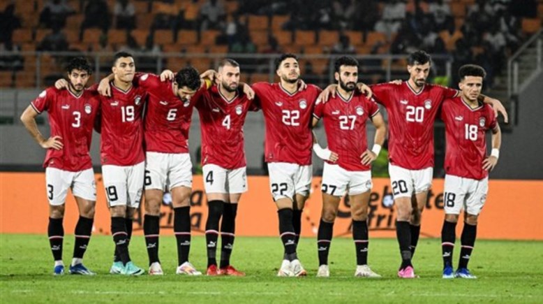 منتخب مصر 