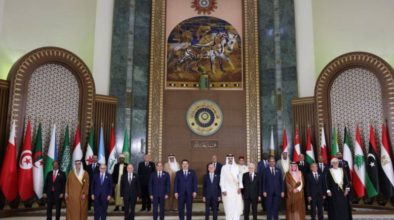 ماذا قالت الصحف القطرية عن قمة الدوحة؟