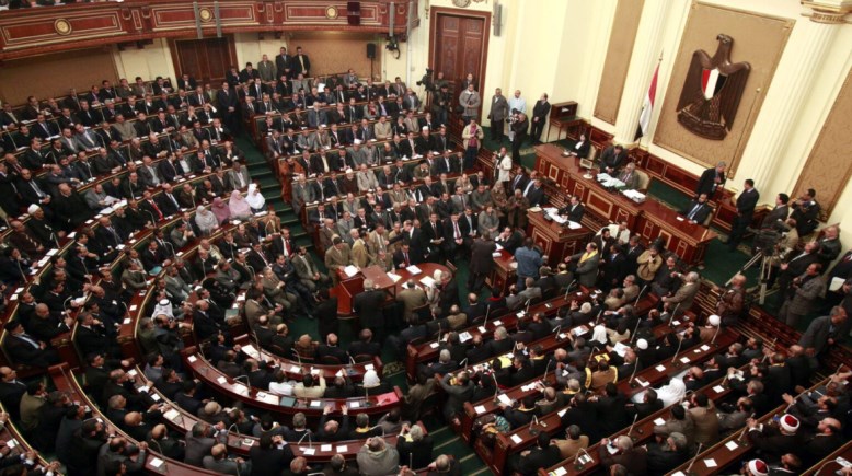 رد مشروع قانون الإجراءات الجنائية لمجلس النواب