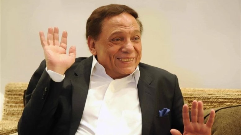 عادل إمام
