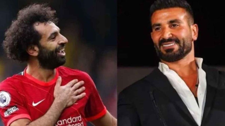 أحمد سعد ومحمد صلاح