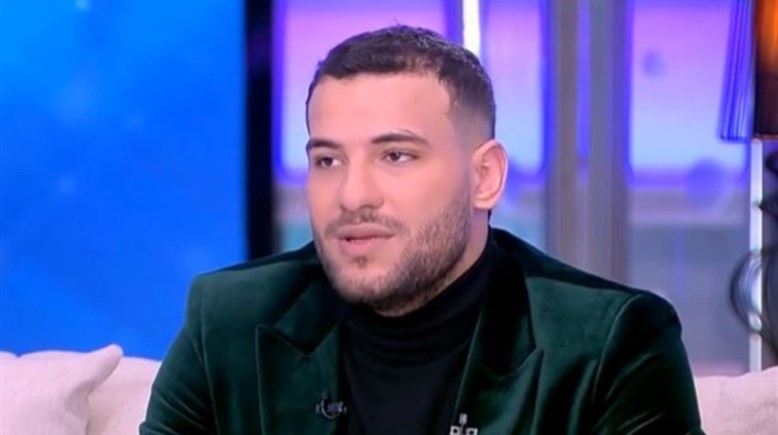 المطرب مسلم