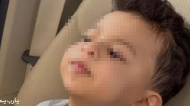 الصغير عساف 