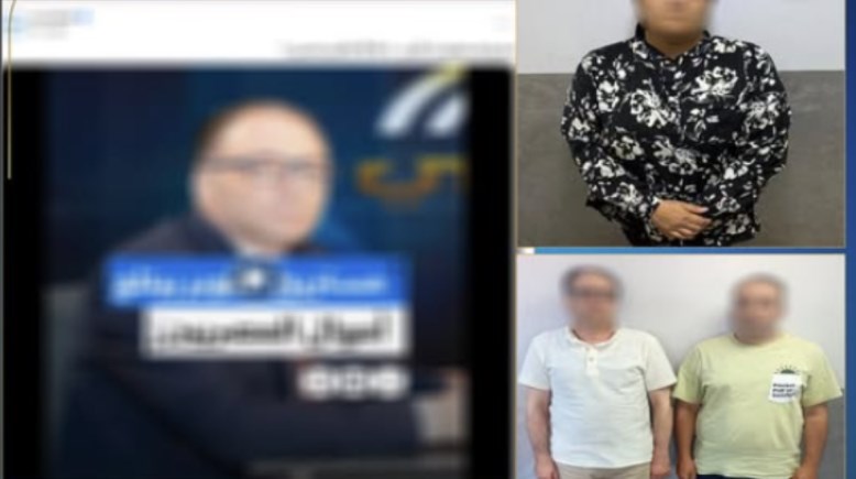 المتهمين 