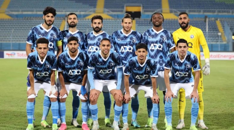 بيراميدز 