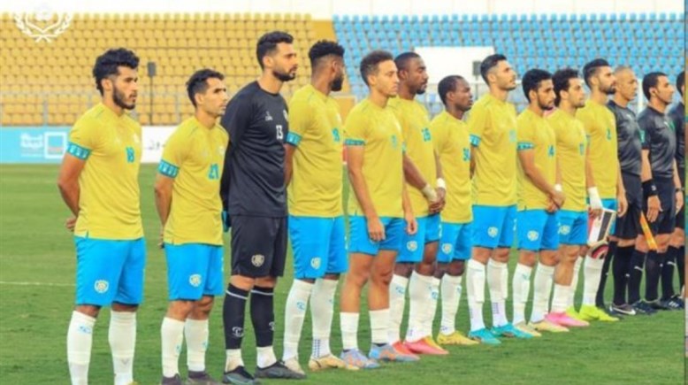 الإسماعيلي 