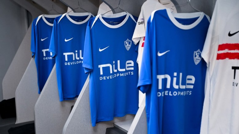 الزمالك يرتدي الزي الكحلي