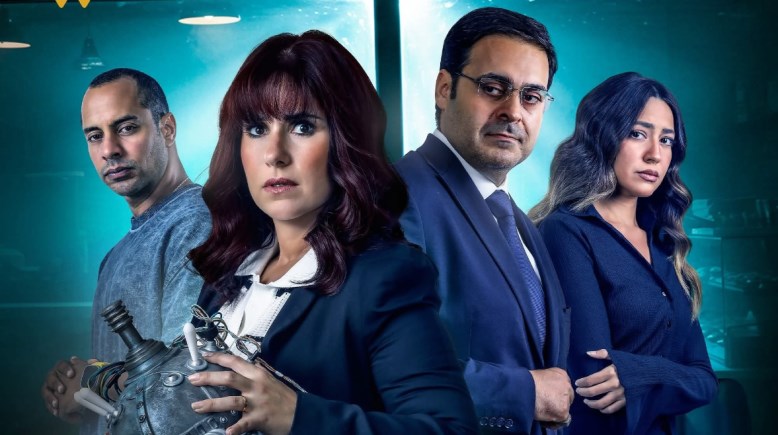 البوستر الرسمي لحكاية “ديجافو” بمسلسل “ما تراه ليس كما يبدو”