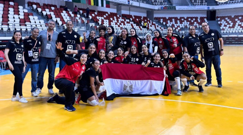 منتخب ناشئات اليد