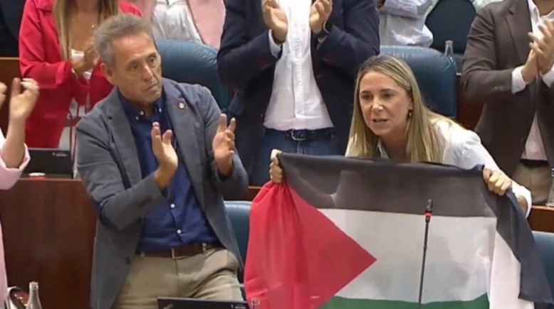 النائبة الإسبانية، مار إسبينار- أرشيفية  النائبة الإسبانية، مار إسبينار- أرشيفية