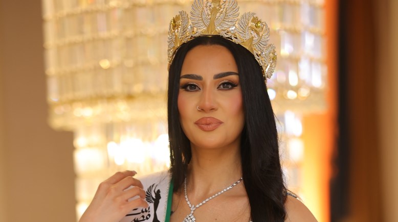 ملكة جمال مصر 2025