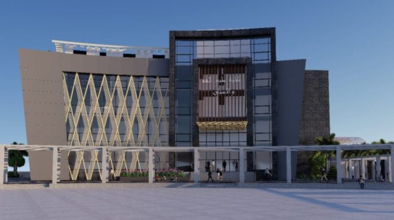 فتح باب التقديم بجامعة السلام 2025 