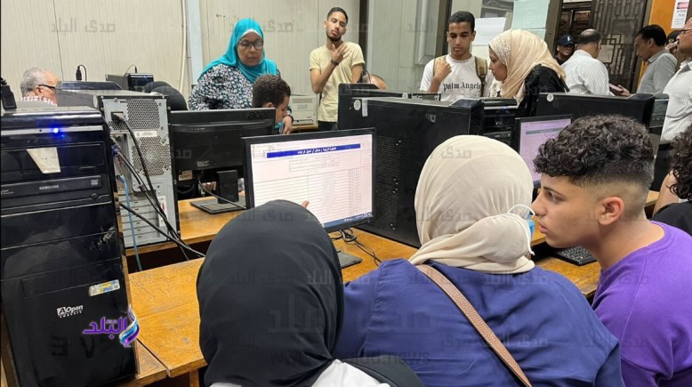 موعد غلق تقليل الاغتراب للمرحلة الثالثة 2025- 2026