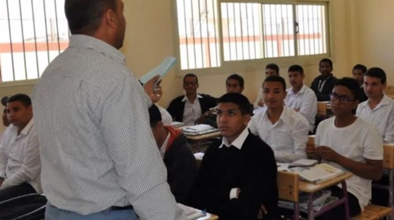 فتح التقديم للعمل بالحصة 2025 في هذه المحافظات الآن.. سارع في التقديم