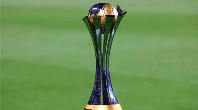 كأس الإنتركونتيننتال