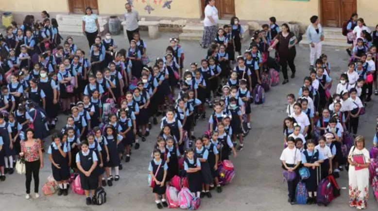 إذاعة مدرسية 