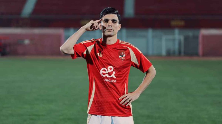 أشرف بن شرقي