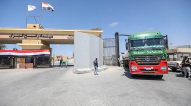 معبر رفح - أرشيفية