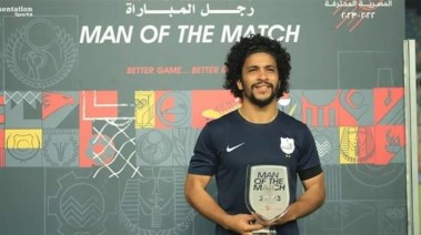 أحمد العجوز