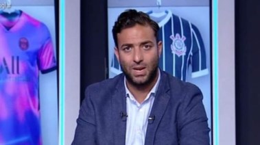 ميدو