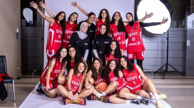 منتخب مصر لكرة السلة للناشئات