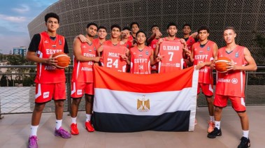 منتخب مصر لكرة السلة للناشئين