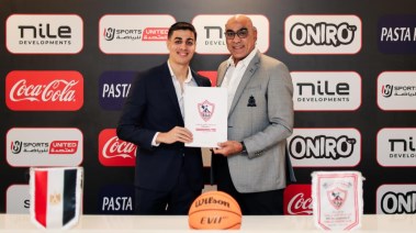 الزمالك يتعاقد مع يوسف رفعت لتدعيم فريق السلة