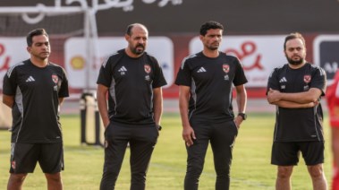 جهاز الفني المؤقت للنادي الأهلي 