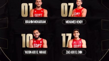لمنتخب مصر لكرة السلة 3×3 للشباب