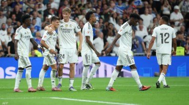 ريال مدريد 