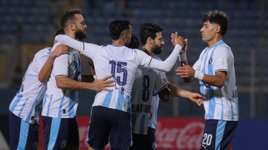 بيراميدز 