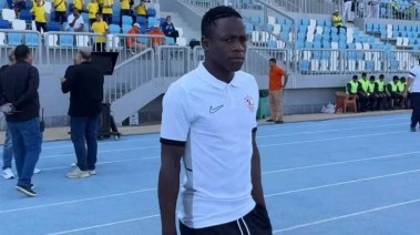 بارون أوشينج لاعب الزمالك
